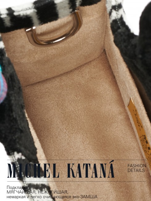 Сумка из Шелка Женский VIAE APII!_Tote/S